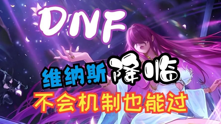 维纳斯计划更新地址在哪？高清资源免费看！