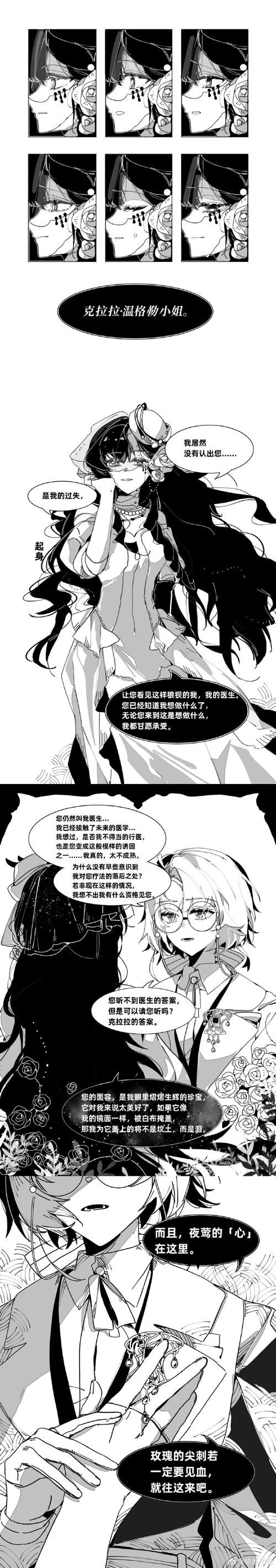 维纳斯计划汉化版下载地址：告别繁琐，快速下载