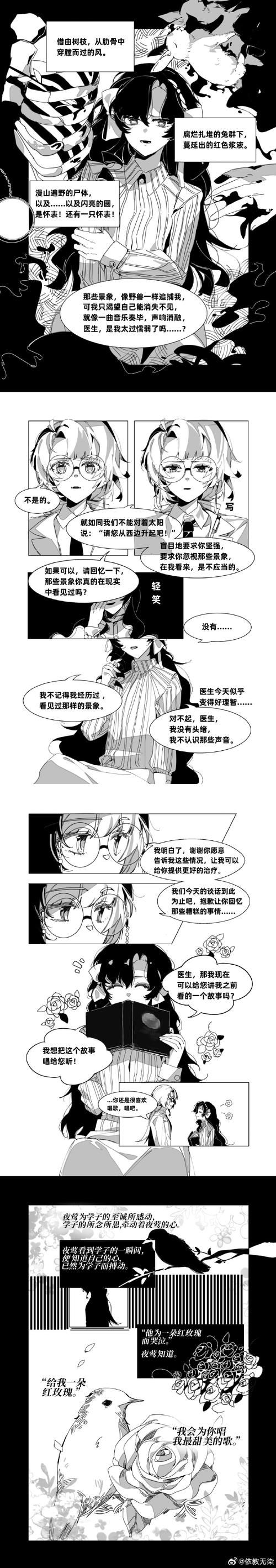 维纳斯计划汉化版下载地址：告别繁琐，快速下载