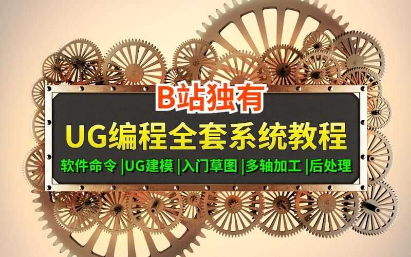 维纳斯计划游戏下载教程：小白也能轻松上手