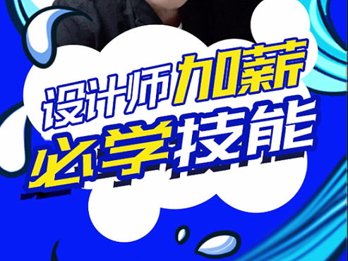 维纳斯计划游戏下载教程：小白也能轻松上手