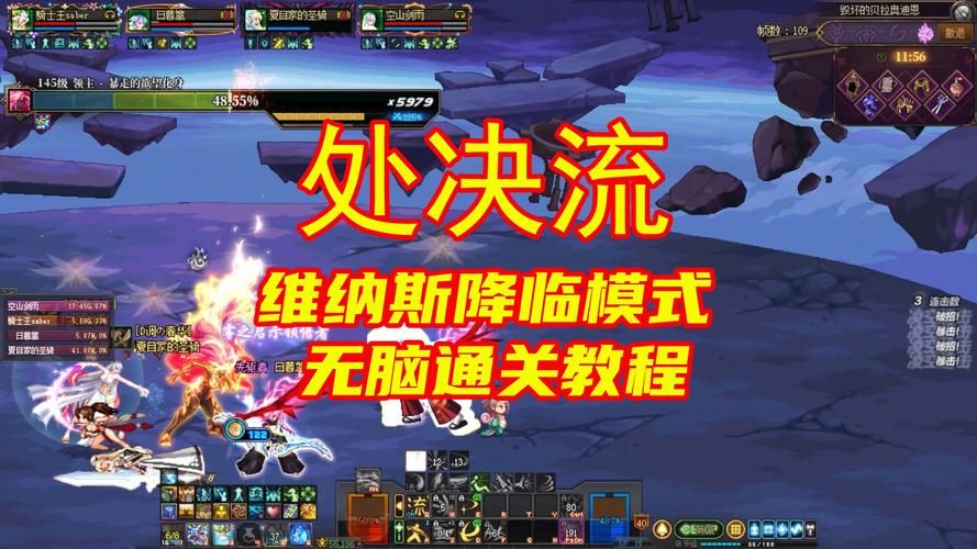 维纳斯计划游戏介绍：超赞画风+精彩剧情，你值得拥有！