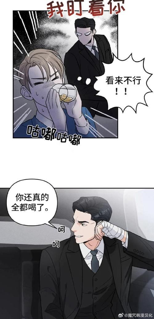 罪孽高跟鞋下载攻略：避开陷阱，安全下载