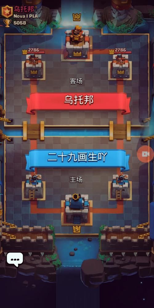 罪孽高跟鞋安卓版下载，手游资源免费获取
