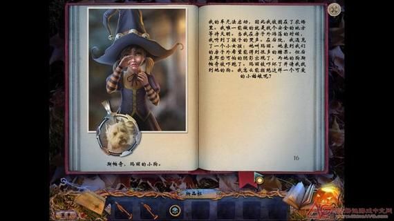 罪孽高跟鞋手游下载：官方正式版最新版免费下载