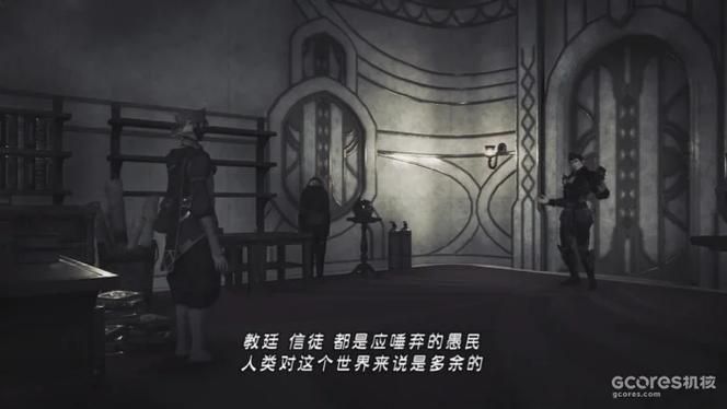 罪孽高跟鞋最新版本：高跟鞋背后的罪恶与救赎