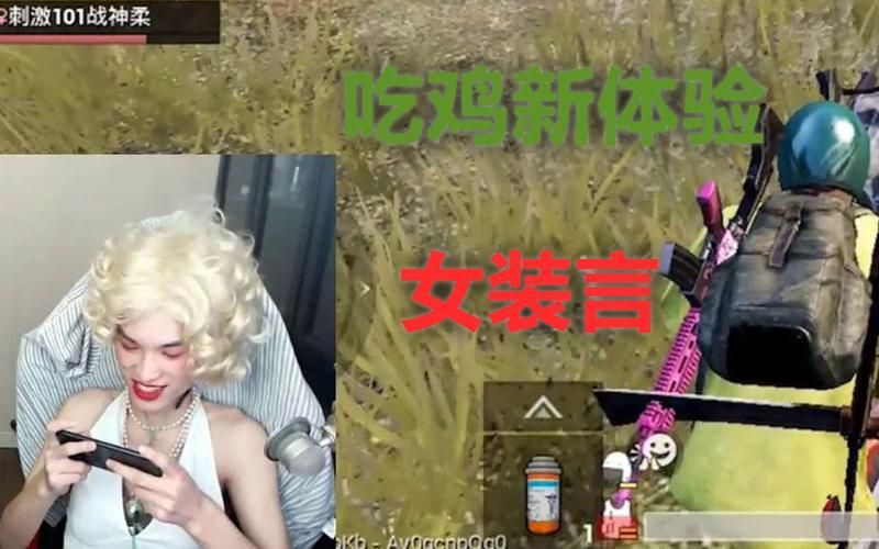 罪孽高跟鞋最新预告片来袭：带你体验刺激剧情