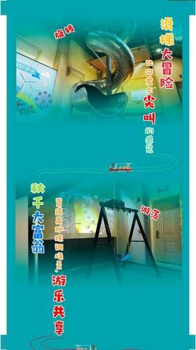 罪孽高跟鞋最新预告片来袭：带你体验刺激剧情