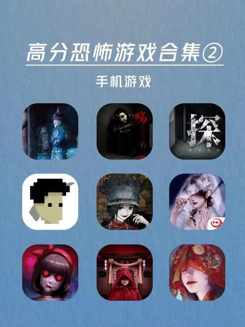 罪孽高跟鞋杨过游戏合集：高分推荐，你玩过几个？
