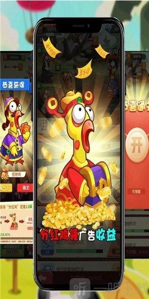 罪孽高跟鞋游戏官网：高跟鞋主题游戏，等你来挑战