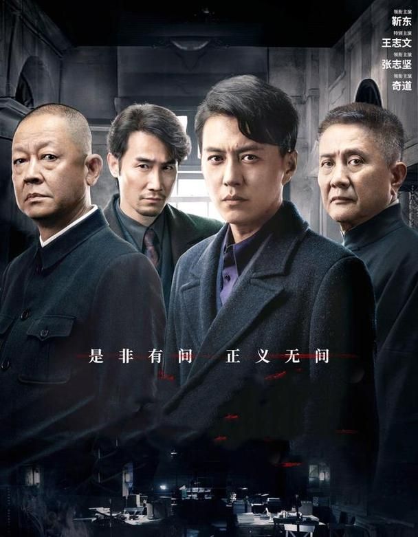 罪孽高跟鞋版本大全：剧情解析及演员阵容揭秘