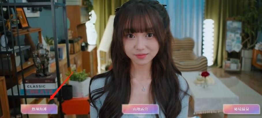 美女请别影响我学习安卓版下载，超多美女等你来撩！