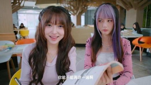 美女请别影响我学习安卓版下载，超火爆恋爱游戏