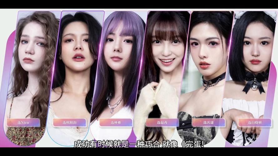 美女请别影响我学习攻略：支线剧情全解锁技巧