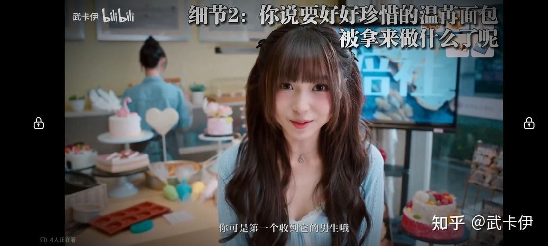 美女请别影响我学习汉化版游戏：最新内容抢先看