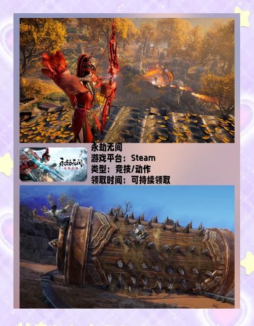 美女请别影响我学习游戏官网：Steam好评如潮，快来体验