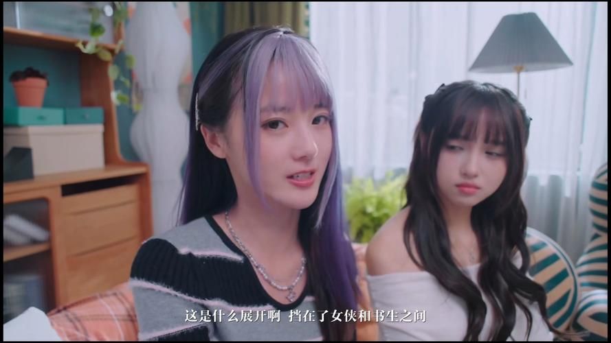 美女请别影响我学习版本大全：完整版资源分享
