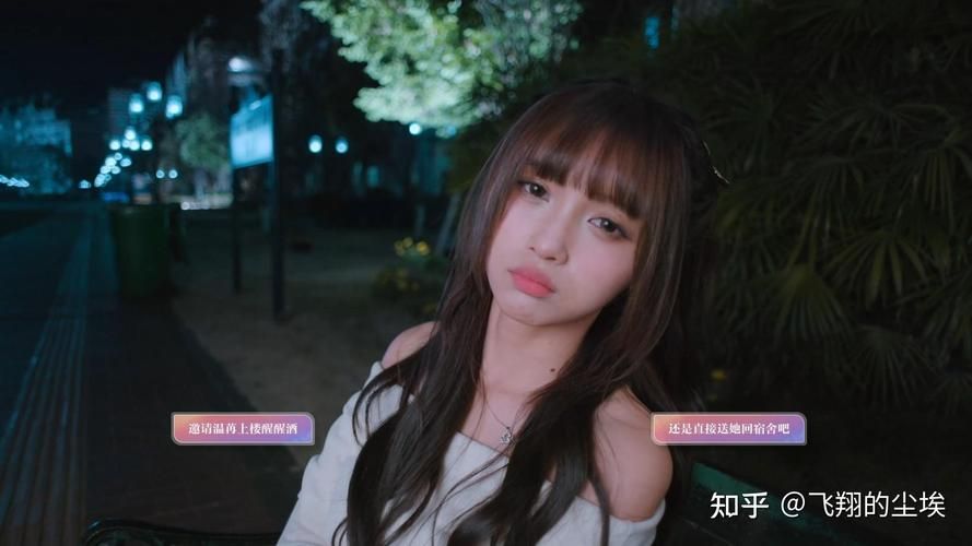 美女请别影响我学习绅士游戏：沉浸式恋爱养成体验