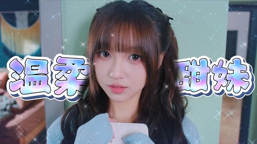 美女请别影响我学习：官方网站高速下载，畅玩恋爱模拟游戏