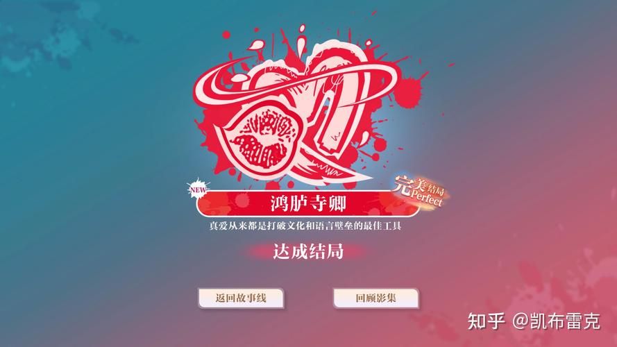 美女请别影响我学习：官方网站高速下载，畅玩恋爱模拟游戏