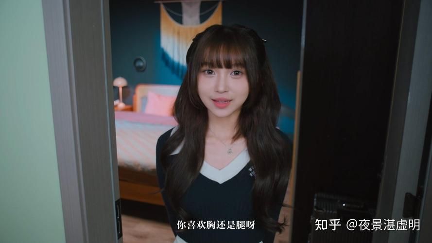 美女请别影响我学习：电脑版下载安装及游戏玩法介绍