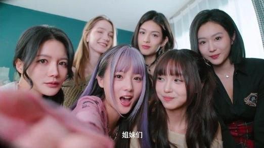 美女请别影响我学习：电脑版下载安装及游戏玩法介绍