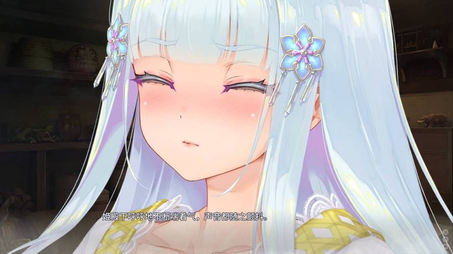 美少女万华镜异闻雪女官方网站：最新游戏资讯