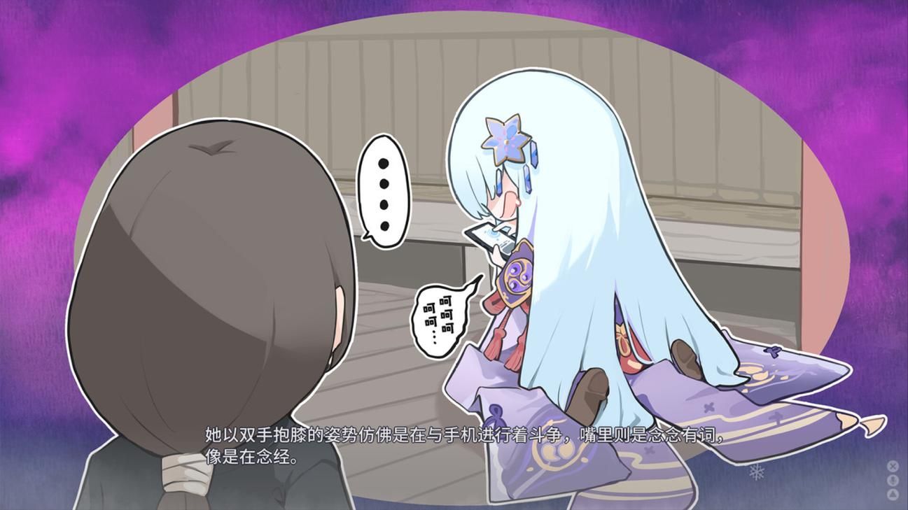 美少女万华镜异闻雪女官方网站：最新游戏资讯
