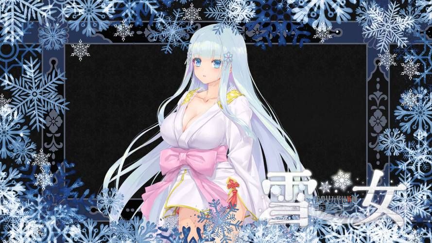美少女万华镜异闻雪女版本大全：PC、手机都能玩！