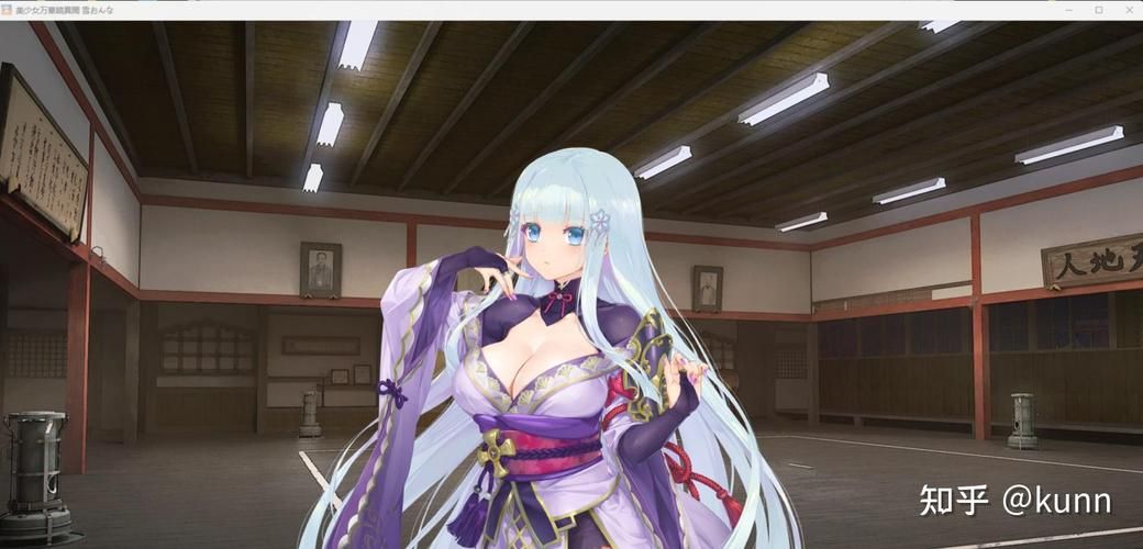 美少女万华镜异闻雪女版本大全：PC、手机都能玩！