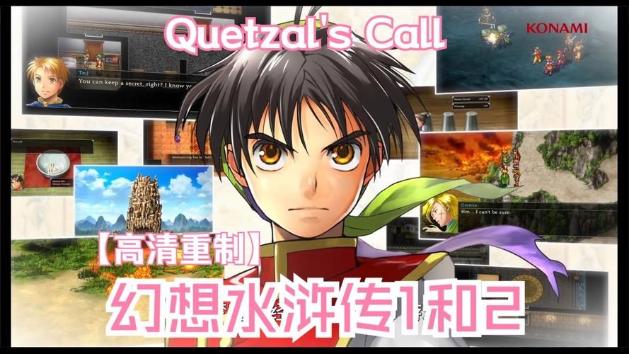 群青的魔女杨过游戏：超燃像素风，带你体验不一样的RPG！