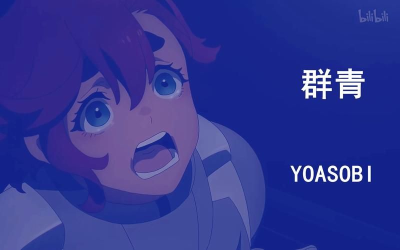 群青的魔女游戏下载：像素风RPG等你体验！