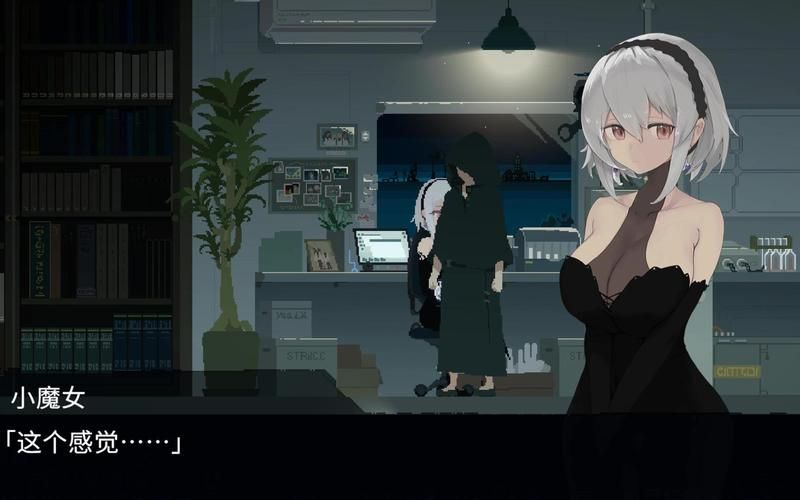 群青的魔女游戏下载：像素风RPG等你体验！