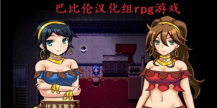 群青的魔女游戏官网：安卓PC双端直装，一键轻松体验！
