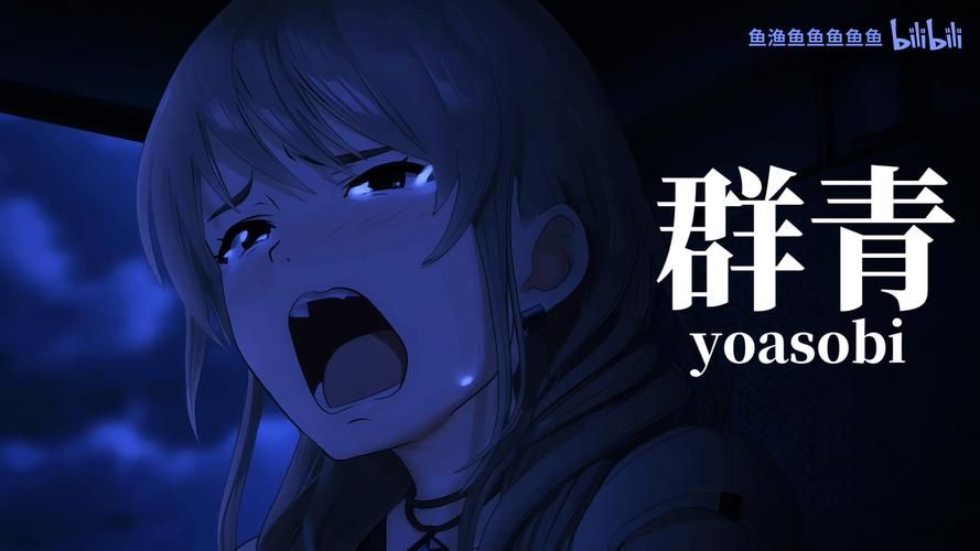 群青的魔女游戏版本更新到多少了？下载地址及常见问题解答
