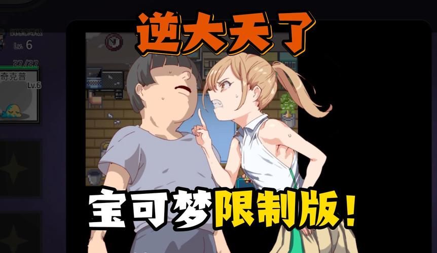 群青的魔女版本大全：下载、攻略、汉化全都有！