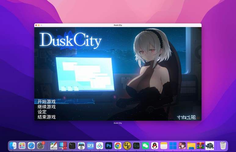 群青的魔女版本大全：下载、攻略、汉化全都有！