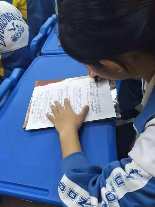 老师风流记下载地址在哪？资源分享及安全下载指南