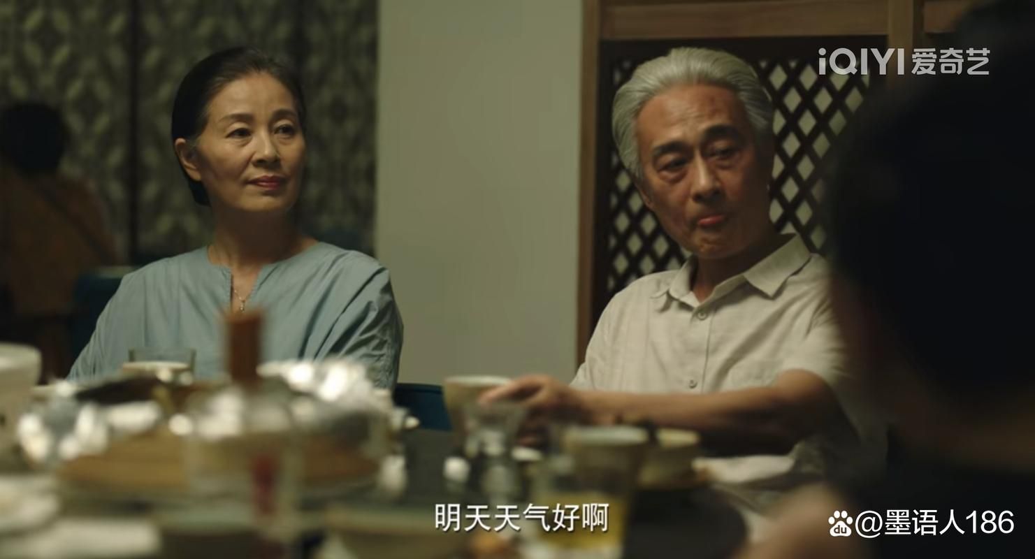 老师风流记官网：校园风云背后的隐秘真相