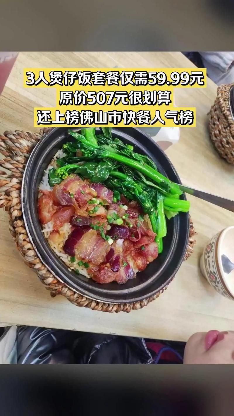 老师风流记最新资源：下载地址分享，不容错过