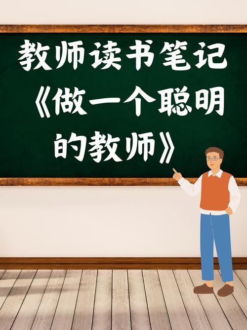 老师风流记版本大全：完整版在线阅读，各种版本任你挑选