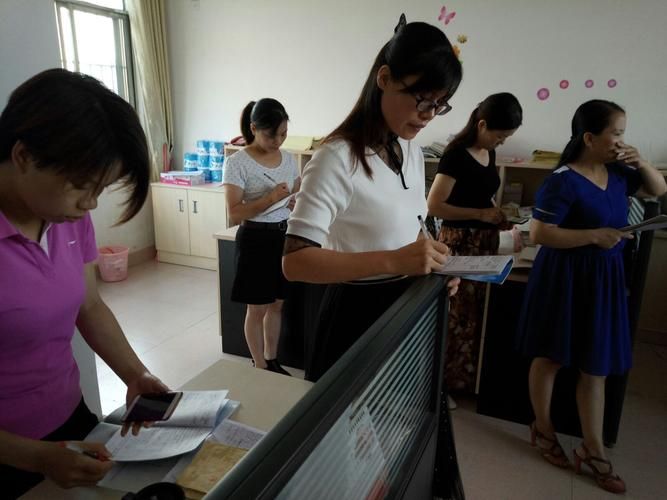 老师风流记资源下载大全，哪里可以找到？分享优质下载资源