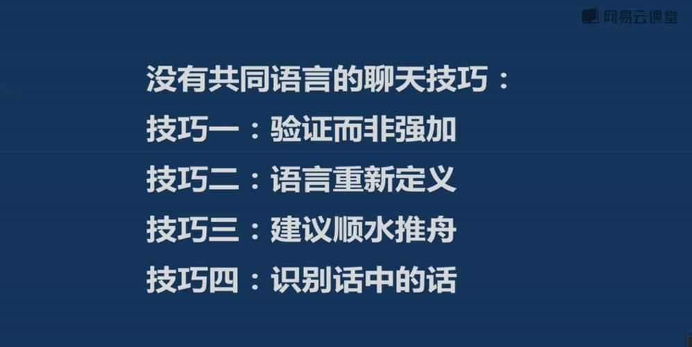 职场幻想V1.2.4下载地址：安全可靠的下载途径推荐