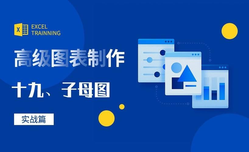 职场幻想V1.2.4官网使用教程：轻松玩转职场效率
