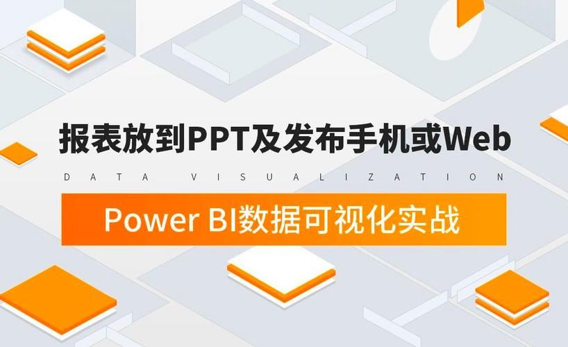 职场幻想V1.2.4官网使用教程：轻松玩转职场效率