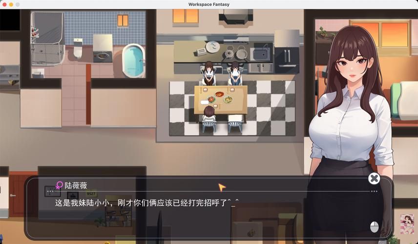 职场幻想V1.2.4最新版本在哪下载？避免下载到旧版本方法