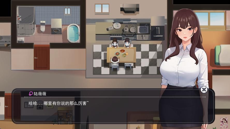 职场幻想V1.2.4最新版游戏体验分享，玩家真实感受