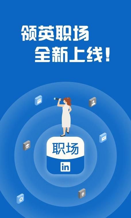 职场幻想V1.2.4最新版游戏体验分享，玩家真实感受