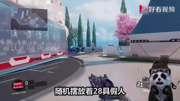 职场幻想V1.2.4杨过游戏：隐藏剧情及彩蛋揭秘！