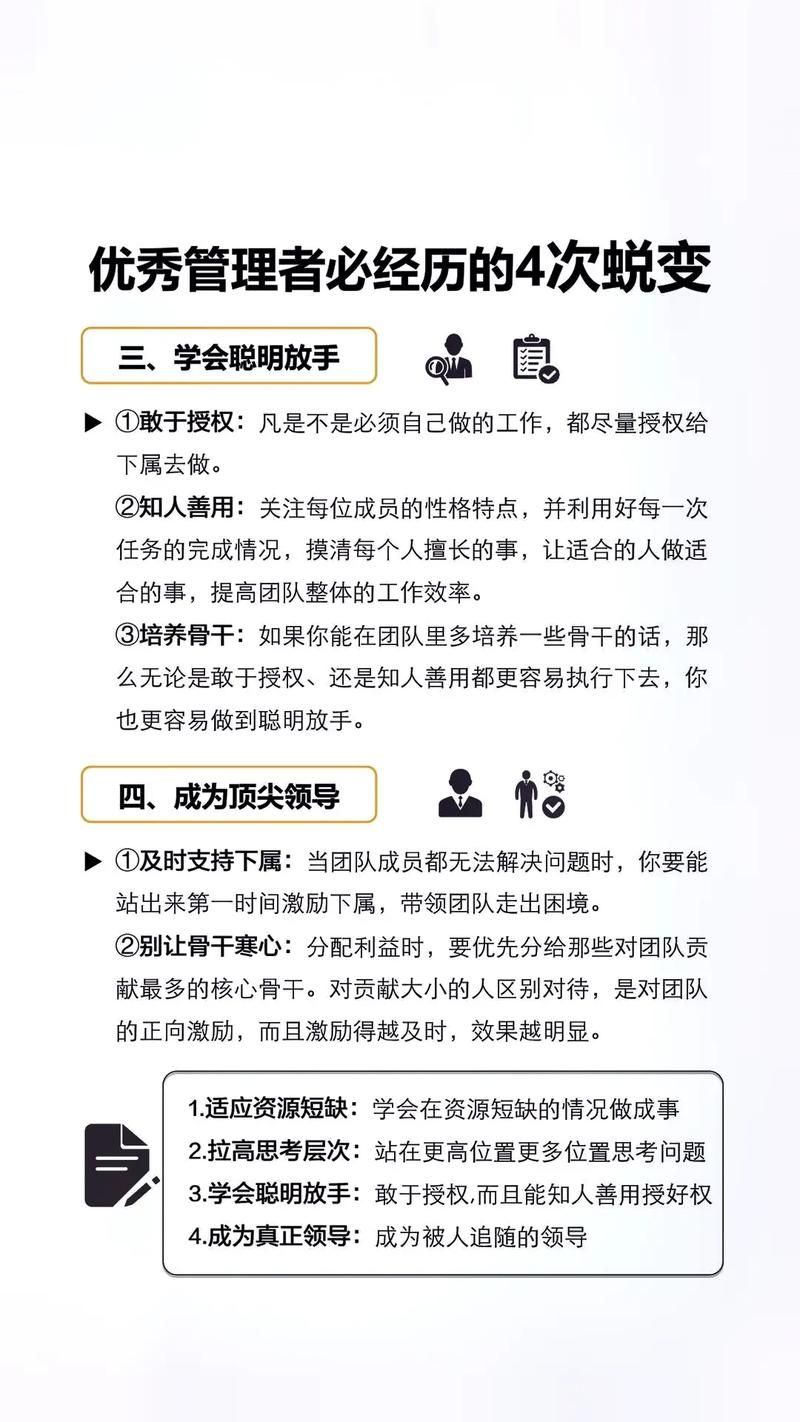 职场幻想V1.2.4汉化版来了！有哪些最新更新内容？